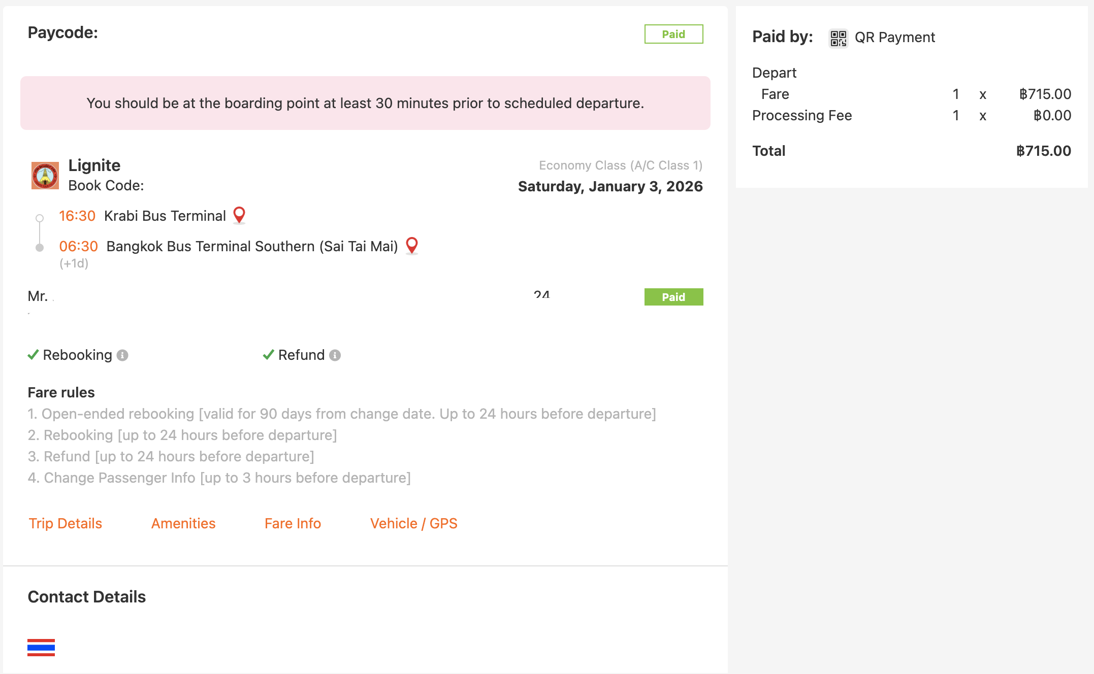 Step 6 - After successful payment, you will receive a booking confirmation via email