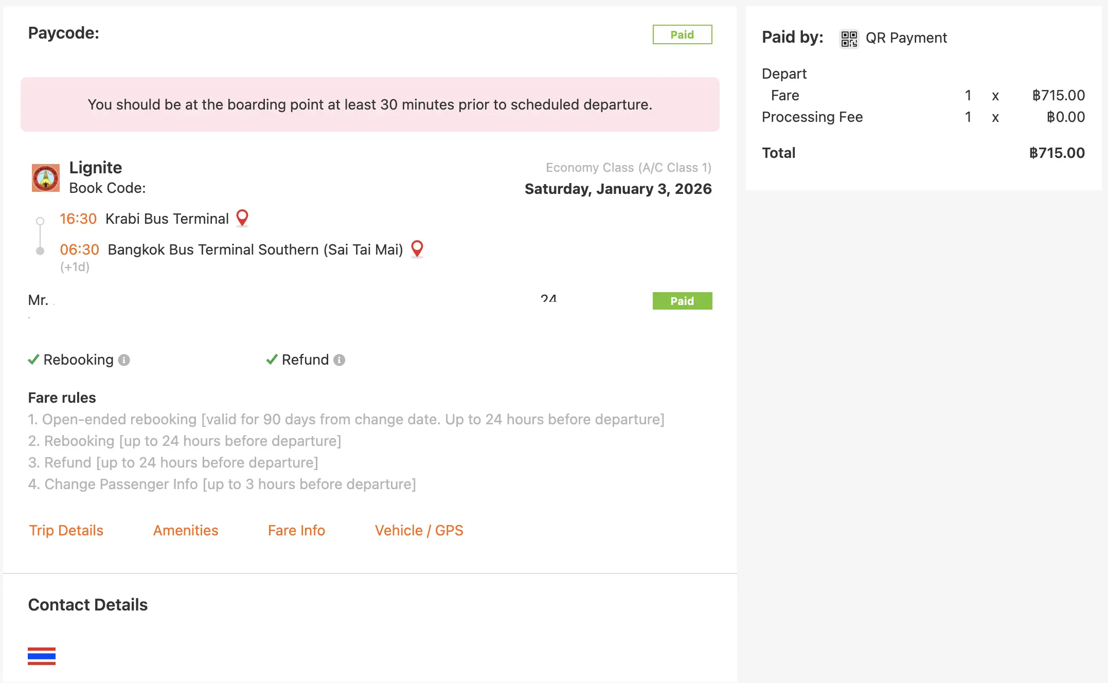 Step 6 - After successful payment, you will receive a booking confirmation via email